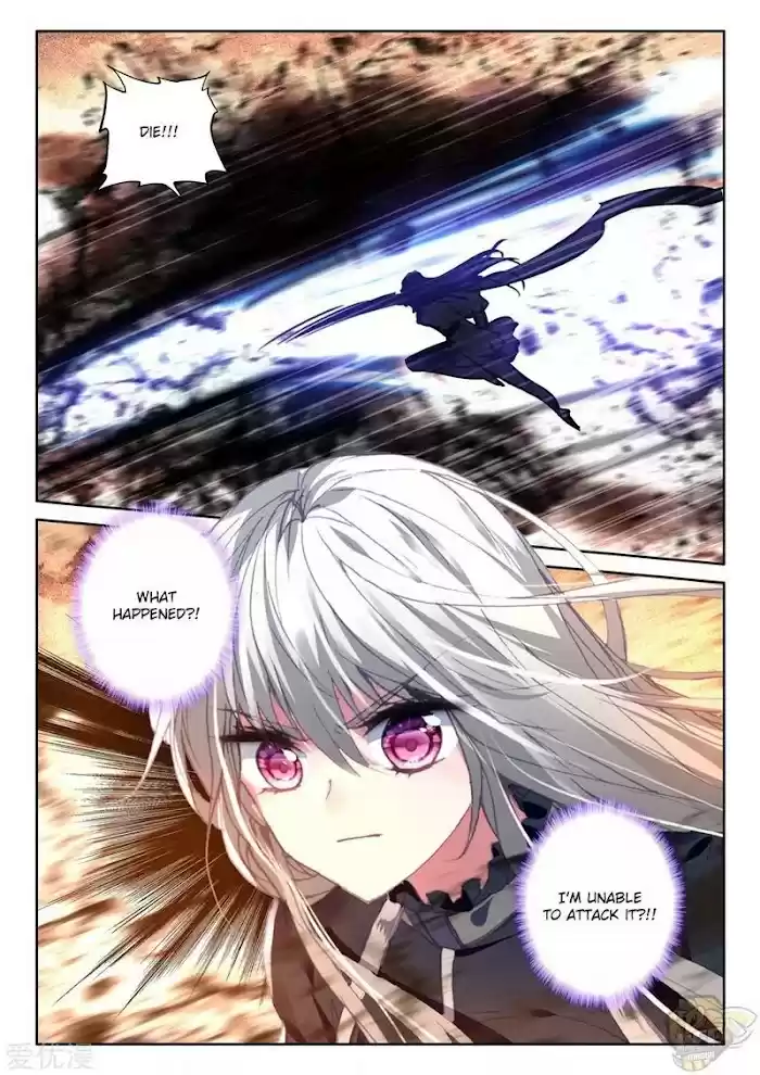 Shen Yin Wang Zuo Chapter 240