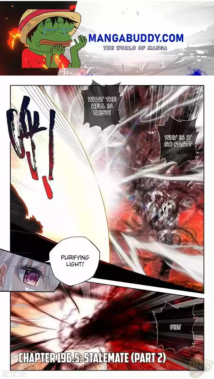 Shen Yin Wang Zuo Chapter 240.5