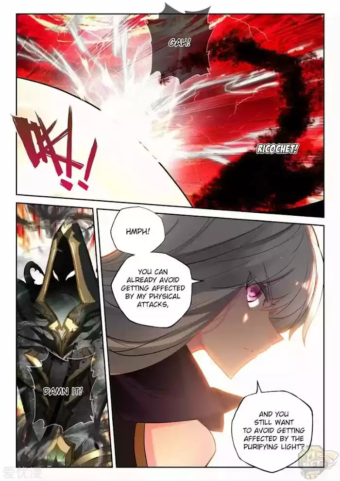 Shen Yin Wang Zuo Chapter 240.5