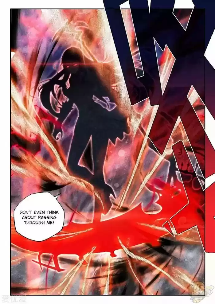 Shen Yin Wang Zuo Chapter 240.5