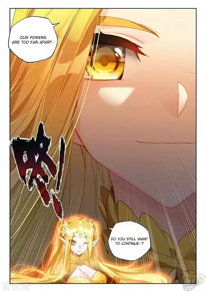 Shen Yin Wang Zuo Chapter 241