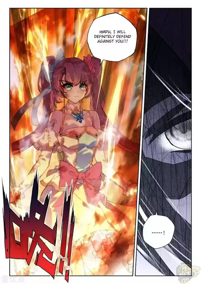 Shen Yin Wang Zuo Chapter 241.5