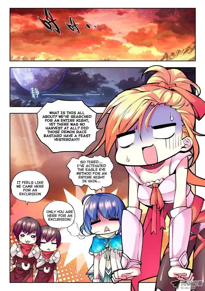 Shen Yin Wang Zuo Chapter 24.2