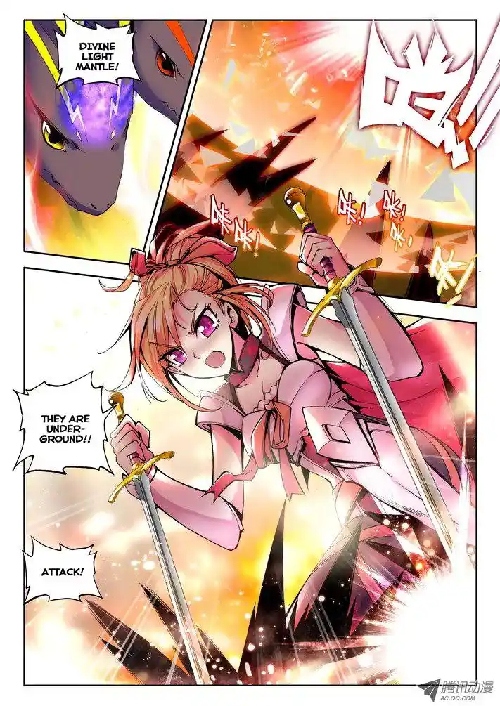 Shen Yin Wang Zuo Chapter 24.2