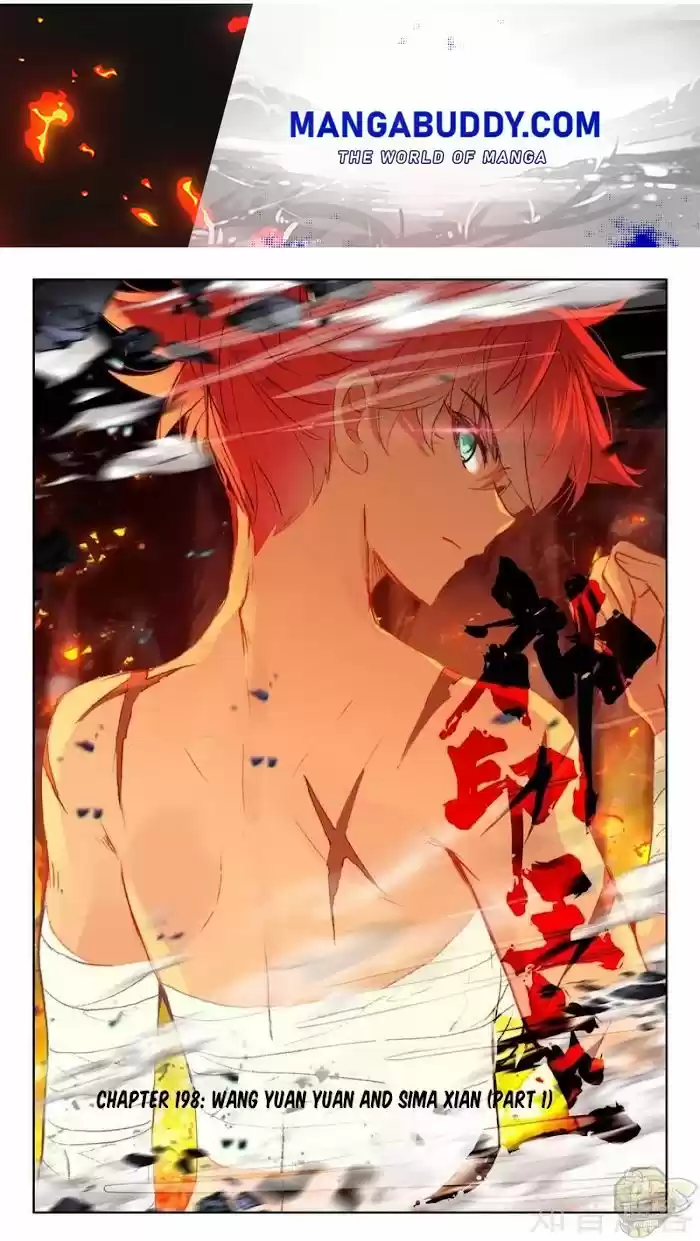 Shen Yin Wang Zuo Chapter 242