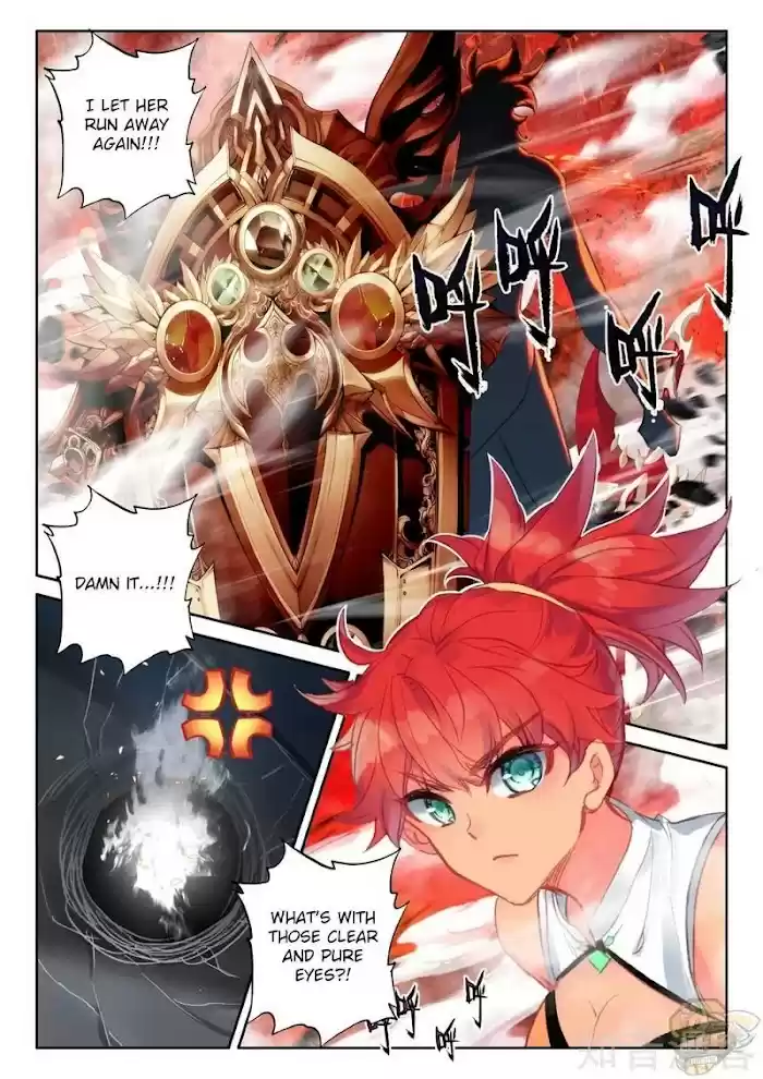 Shen Yin Wang Zuo Chapter 242