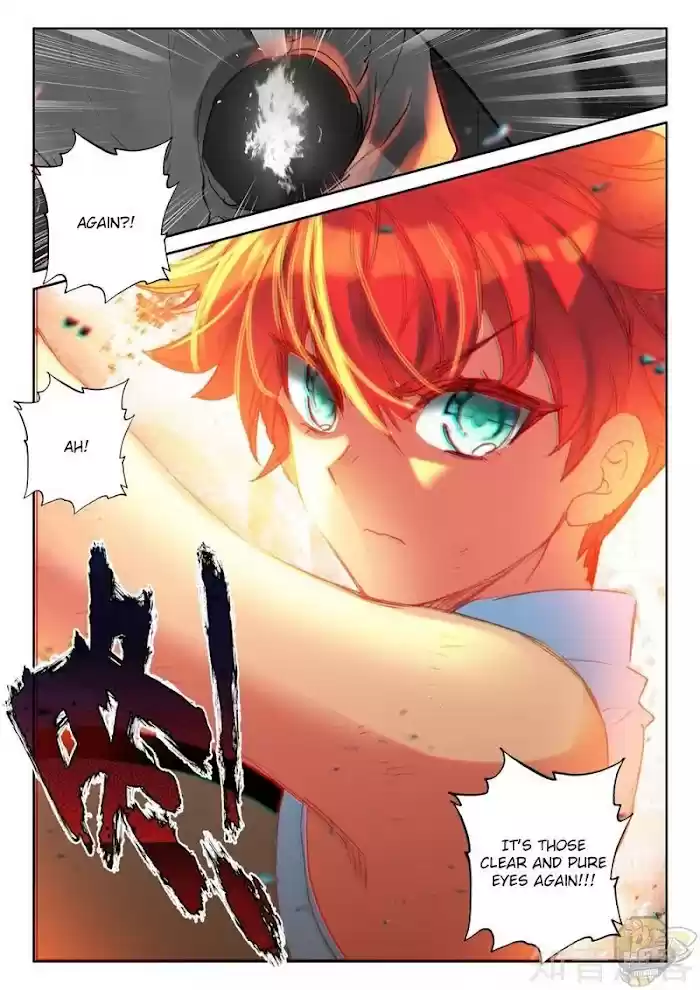 Shen Yin Wang Zuo Chapter 242