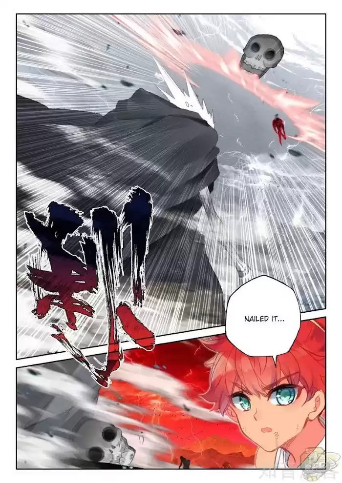 Shen Yin Wang Zuo Chapter 242