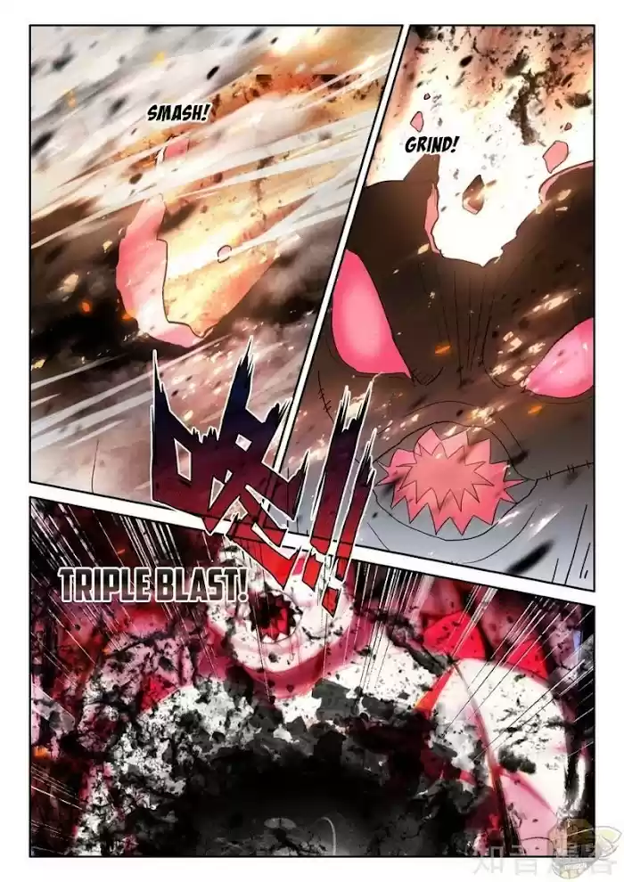 Shen Yin Wang Zuo Chapter 242.5