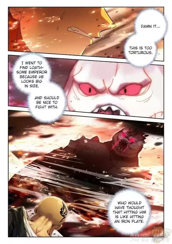 Shen Yin Wang Zuo Chapter 242.5