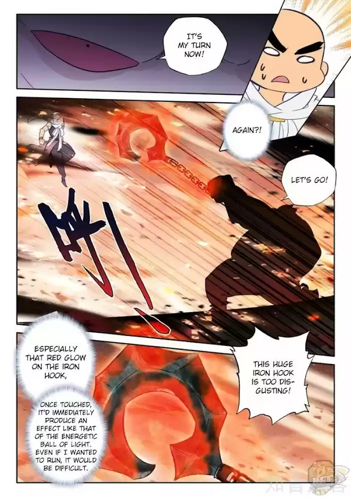 Shen Yin Wang Zuo Chapter 242.5