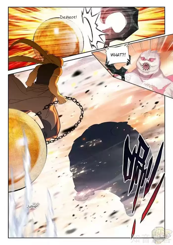 Shen Yin Wang Zuo Chapter 242.5