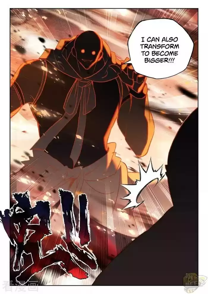 Shen Yin Wang Zuo Chapter 243