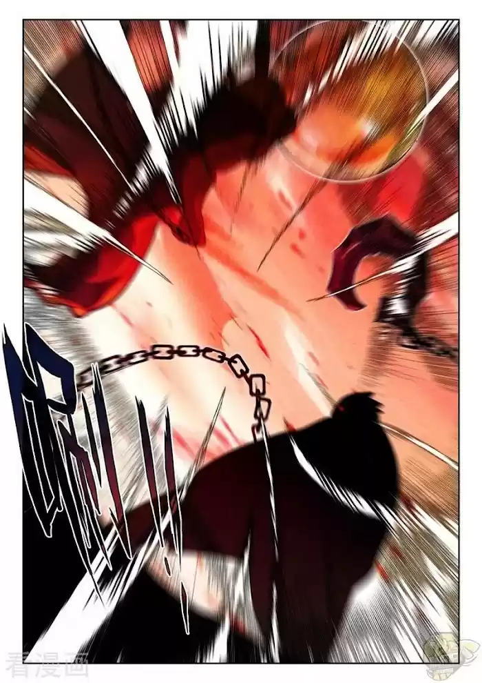 Shen Yin Wang Zuo Chapter 243