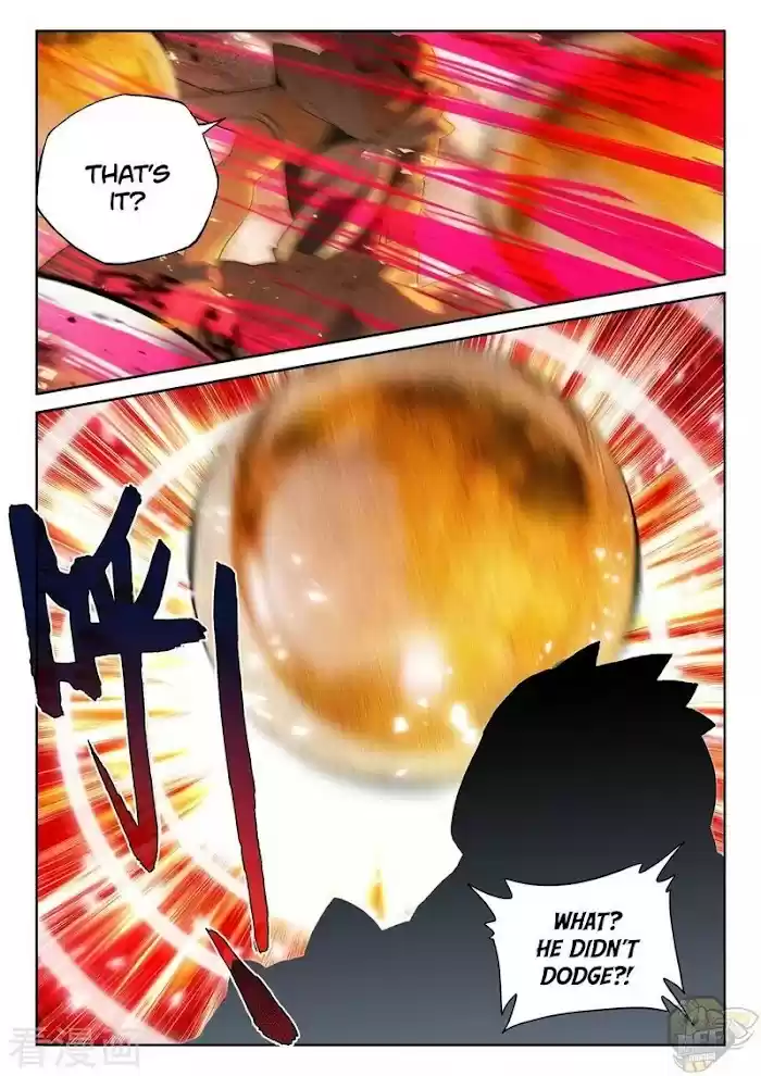 Shen Yin Wang Zuo Chapter 243