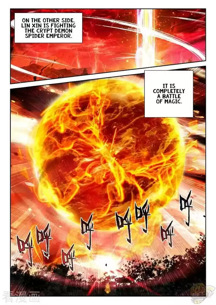 Shen Yin Wang Zuo Chapter 243