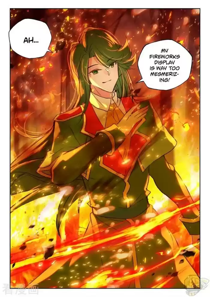 Shen Yin Wang Zuo Chapter 243