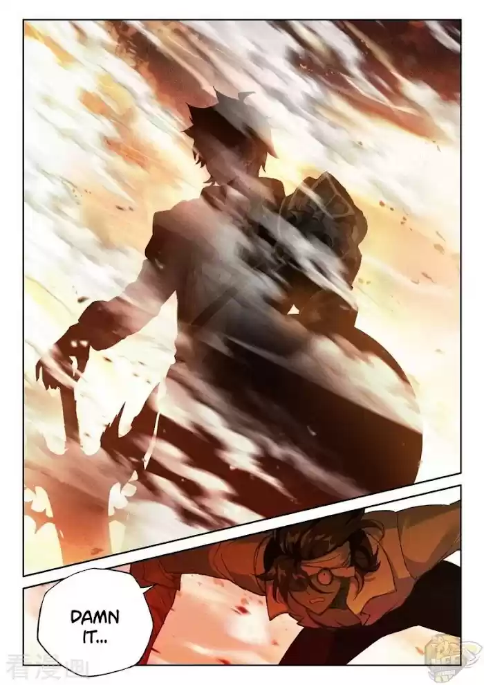 Shen Yin Wang Zuo Chapter 243.5