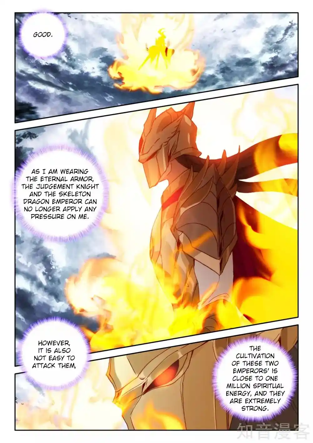 Shen Yin Wang Zuo Chapter 244