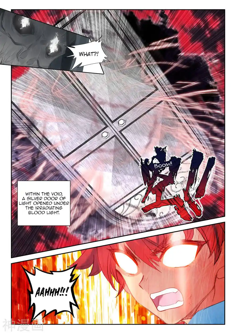 Shen Yin Wang Zuo Chapter 246