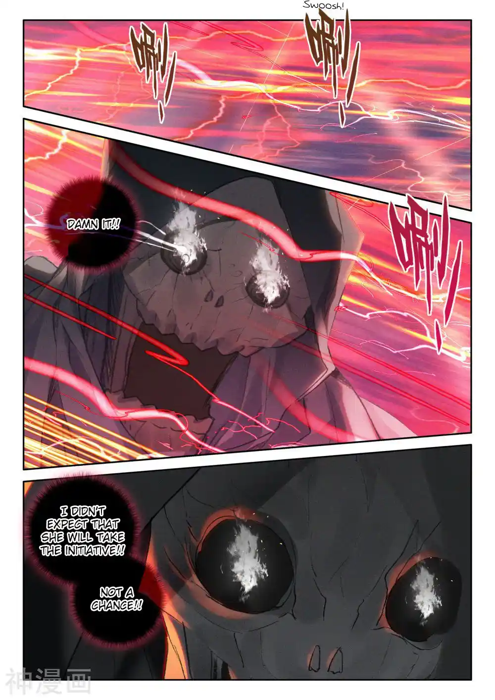 Shen Yin Wang Zuo Chapter 247