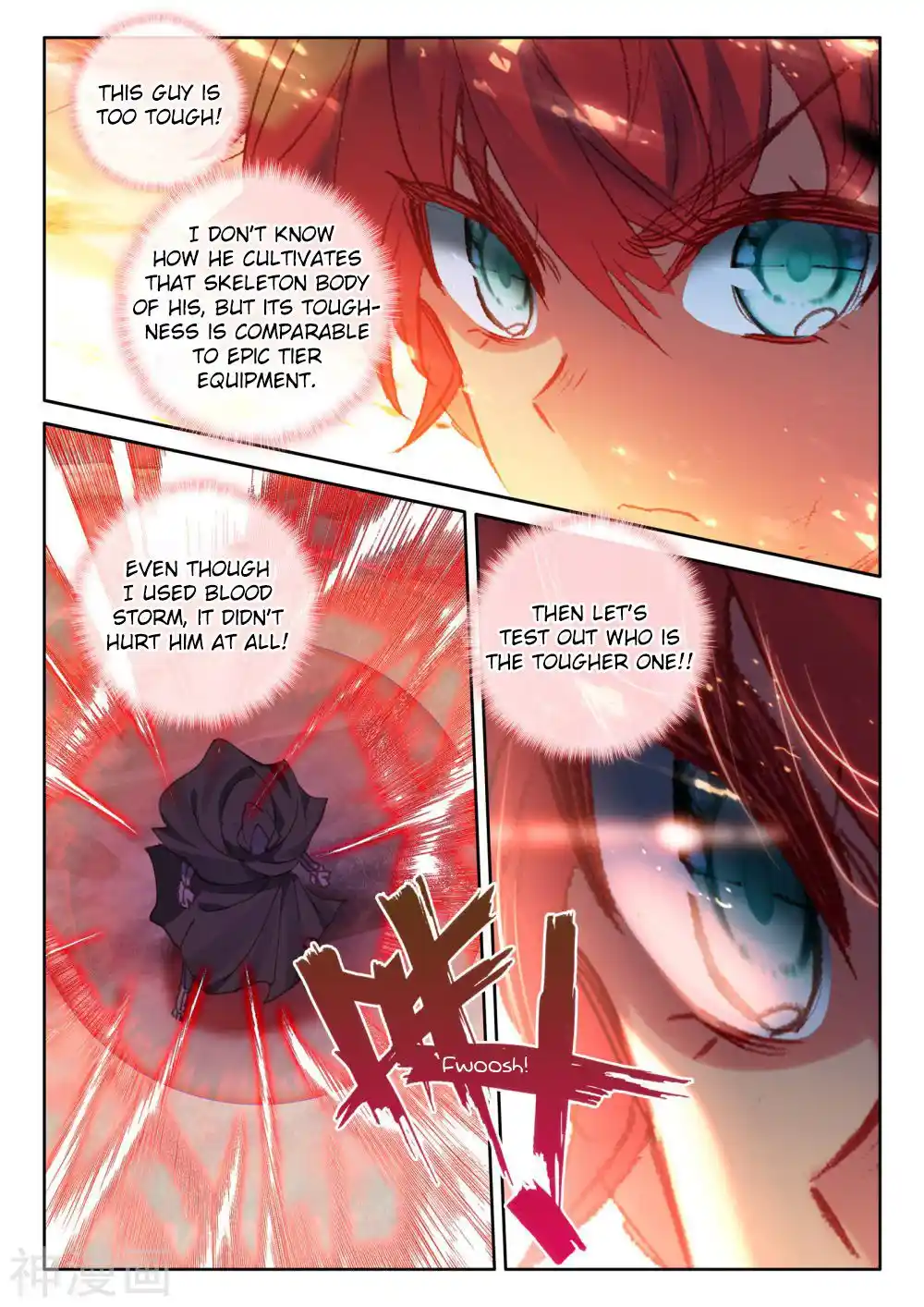 Shen Yin Wang Zuo Chapter 247