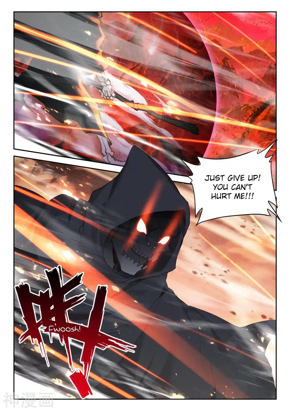 Shen Yin Wang Zuo Chapter 247