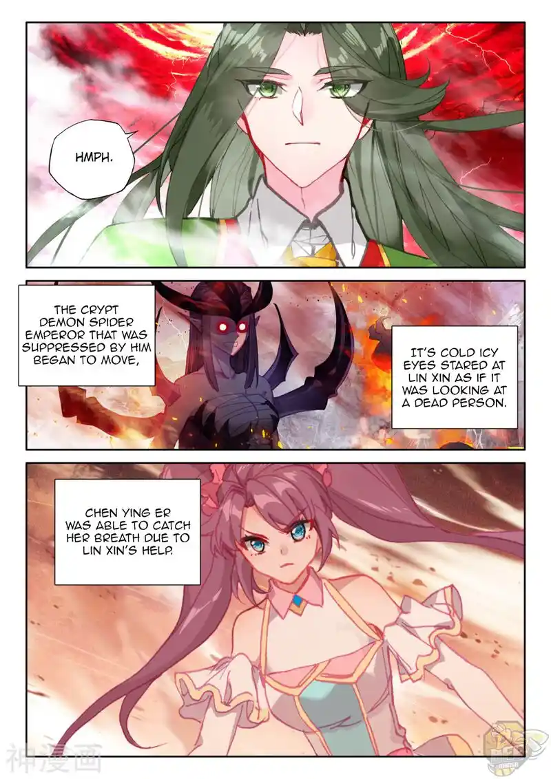 Shen Yin Wang Zuo Chapter 247.5