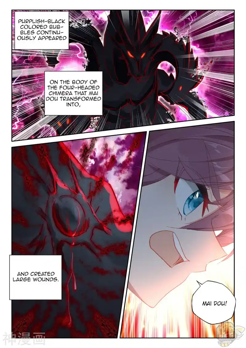 Shen Yin Wang Zuo Chapter 247.5