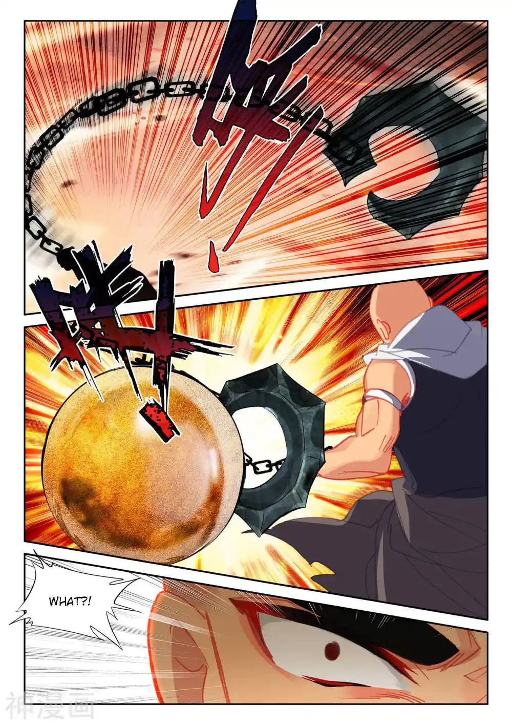 Shen Yin Wang Zuo Chapter 249