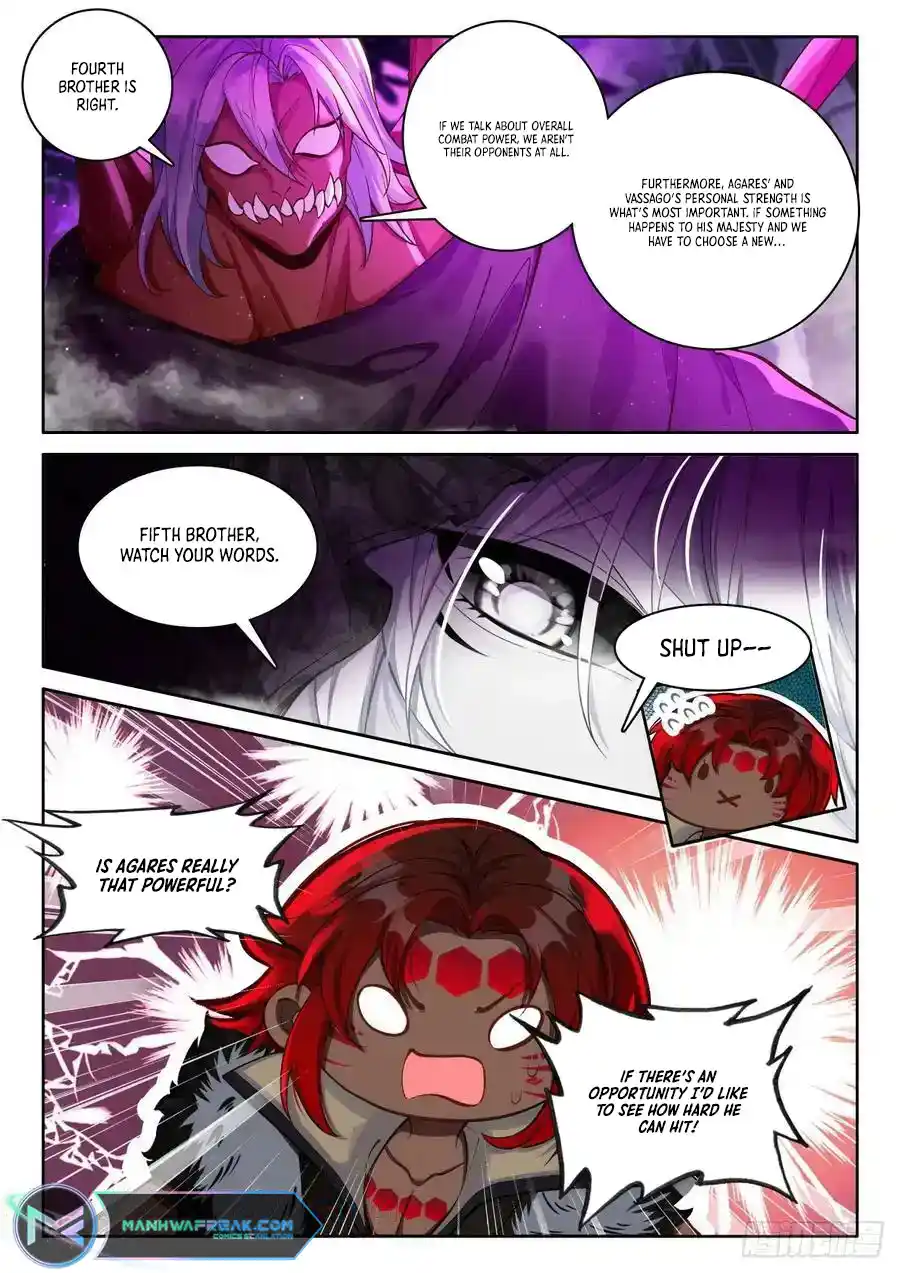 Shen Yin Wang Zuo Chapter 252.5