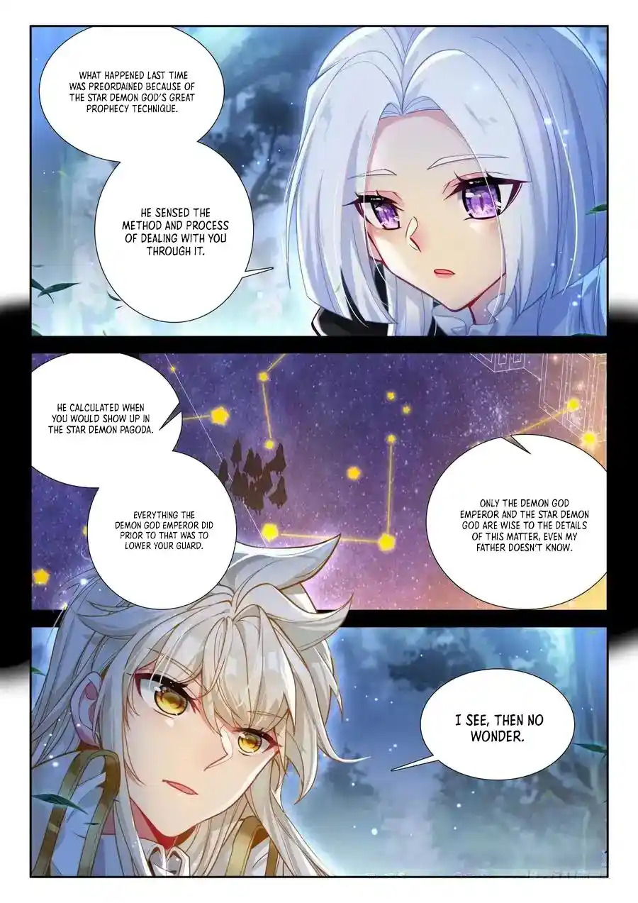 Shen Yin Wang Zuo Chapter 253.5