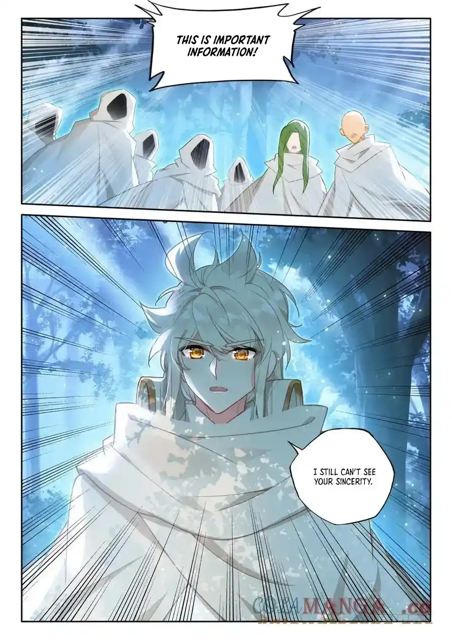 Shen Yin Wang Zuo Chapter 253.5