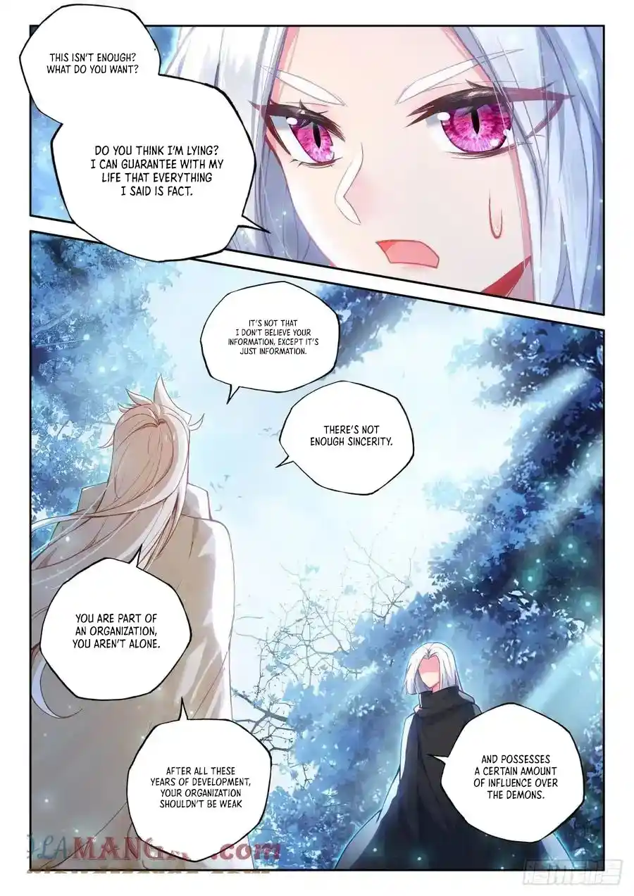 Shen Yin Wang Zuo Chapter 253.5