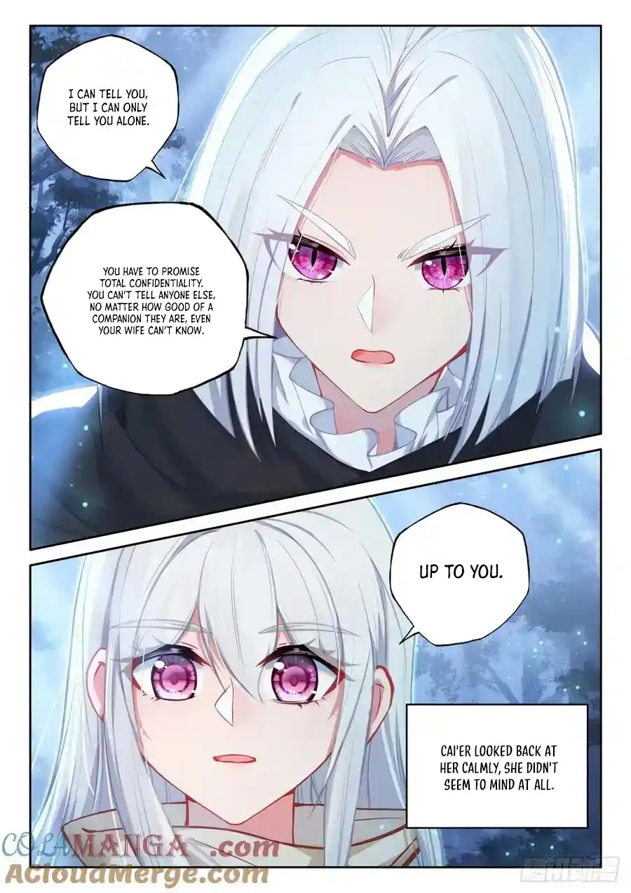 Shen Yin Wang Zuo Chapter 253.5