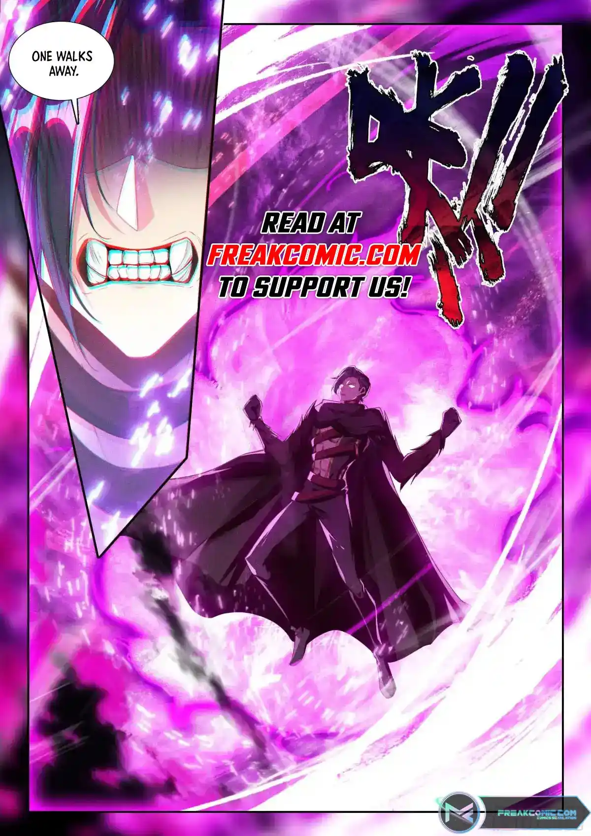 Shen Yin Wang Zuo Chapter 256.5