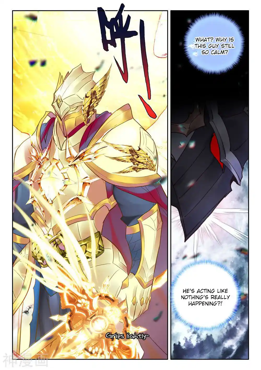 Shen Yin Wang Zuo Chapter 257