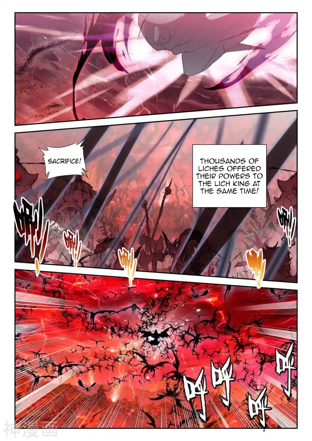 Shen Yin Wang Zuo Chapter 258