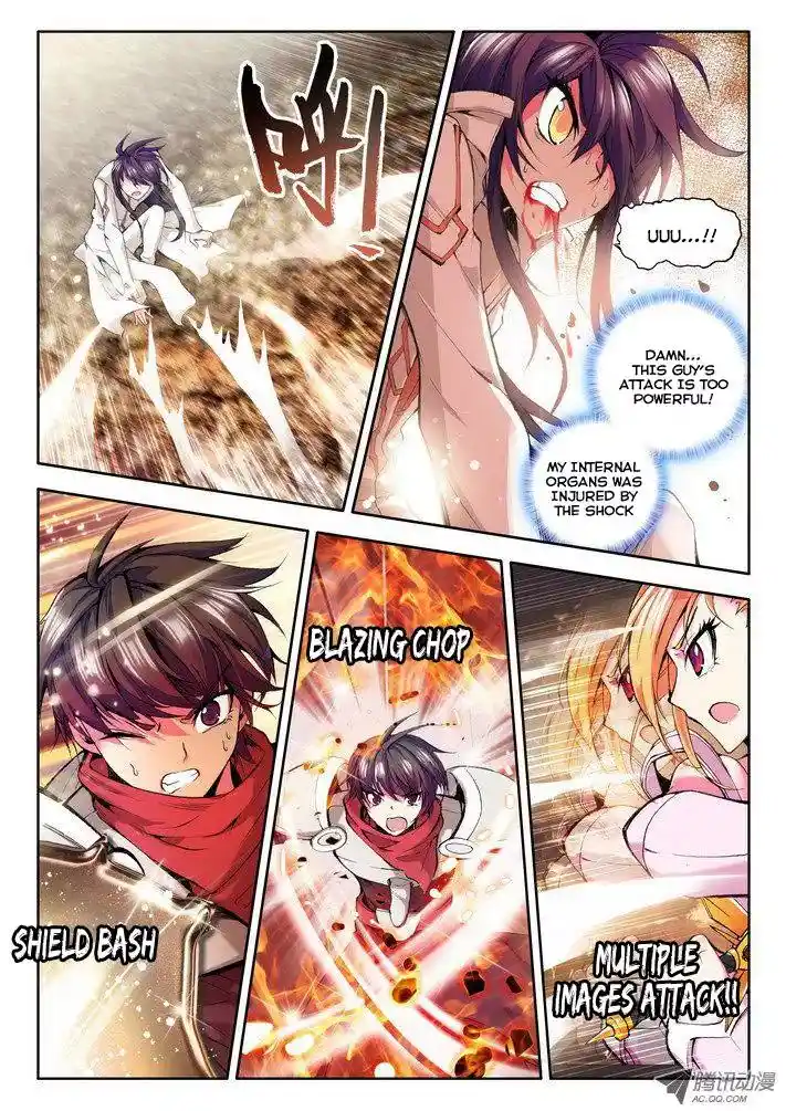 Shen Yin Wang Zuo Chapter 26.1