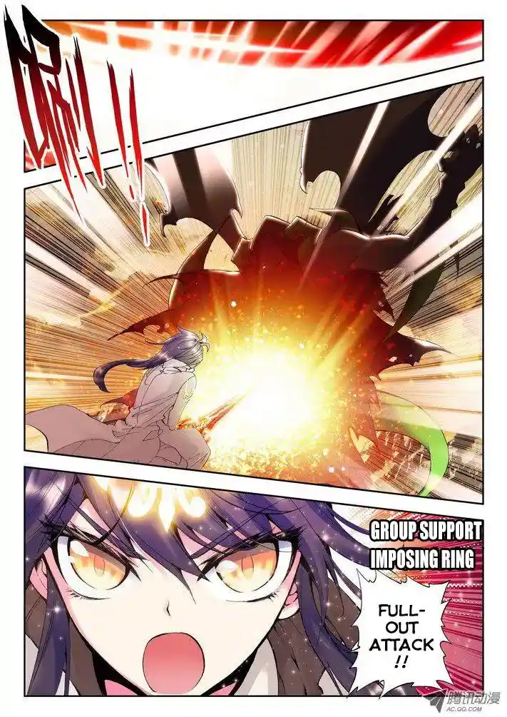 Shen Yin Wang Zuo Chapter 26.2