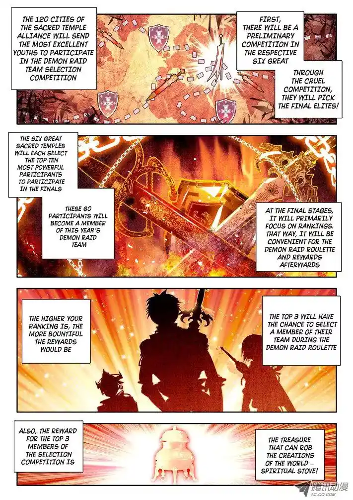 Shen Yin Wang Zuo Chapter 27.1