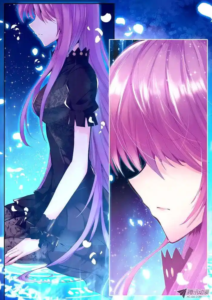 Shen Yin Wang Zuo Chapter 27.1