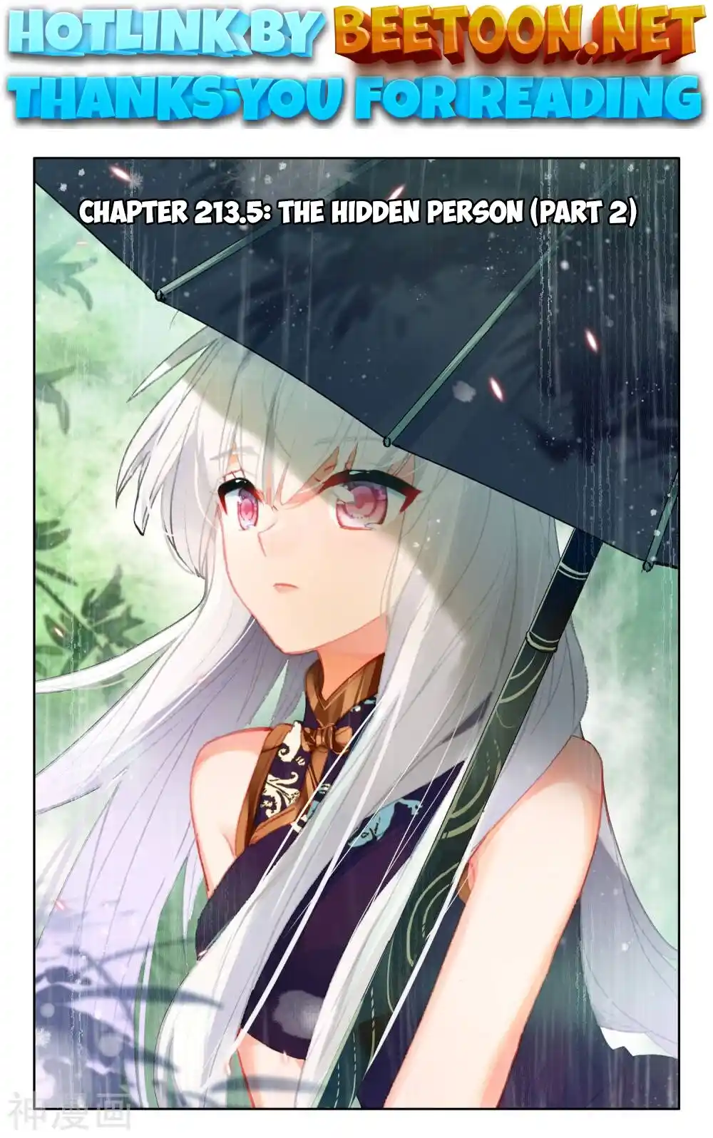 Shen Yin Wang Zuo Chapter 272