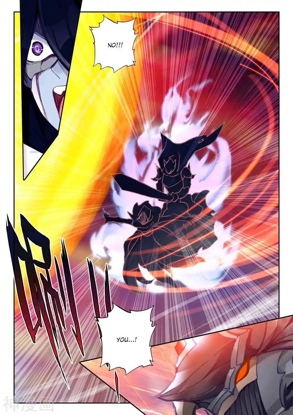 Shen Yin Wang Zuo Chapter 272