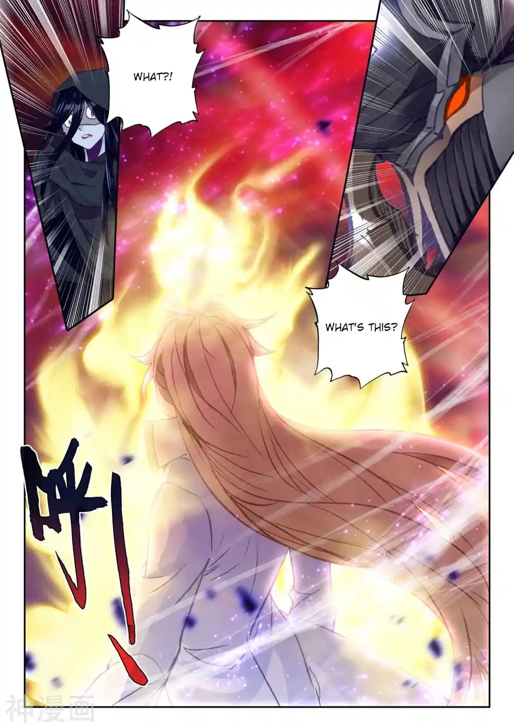 Shen Yin Wang Zuo Chapter 272