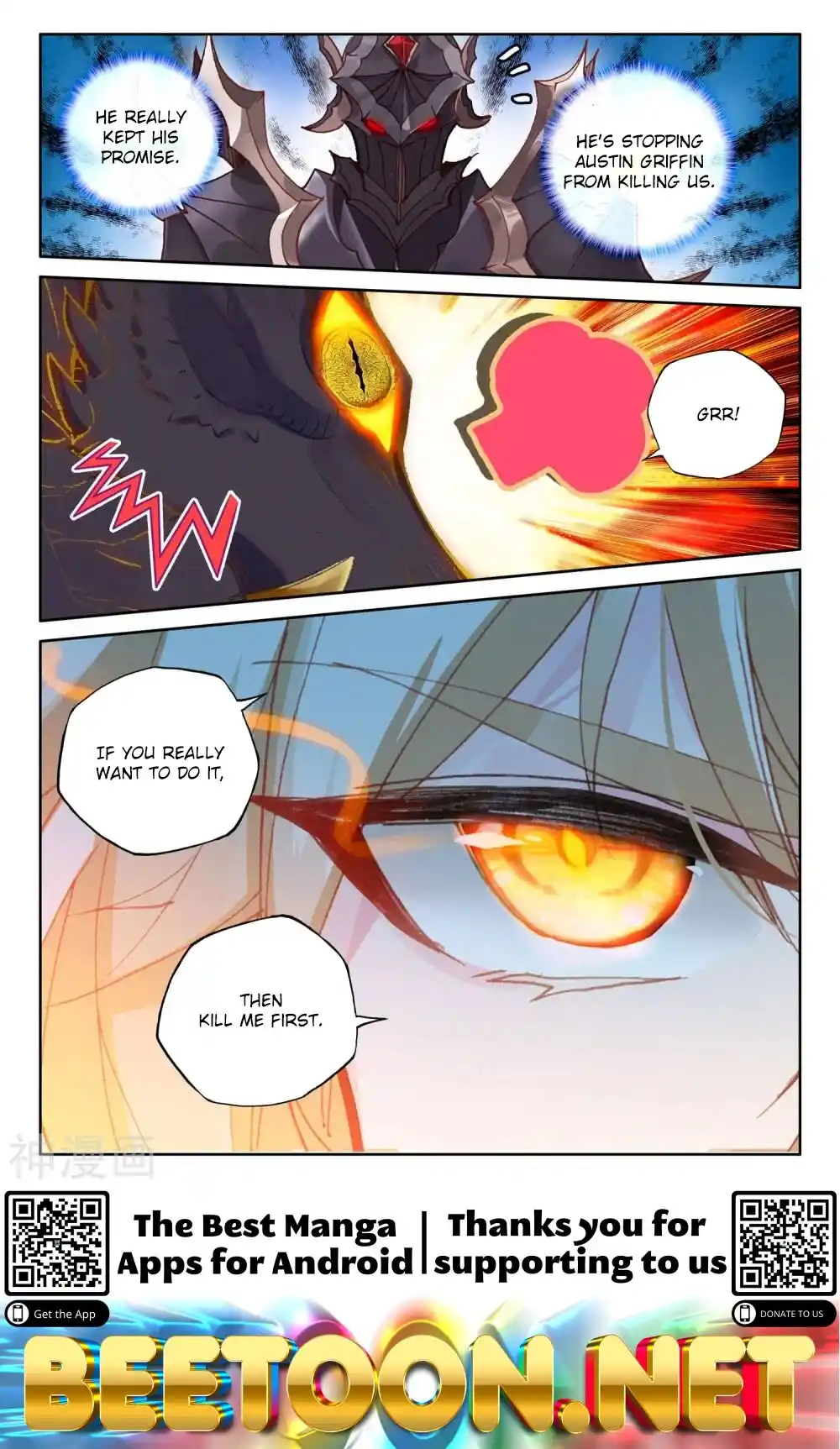 Shen Yin Wang Zuo Chapter 272