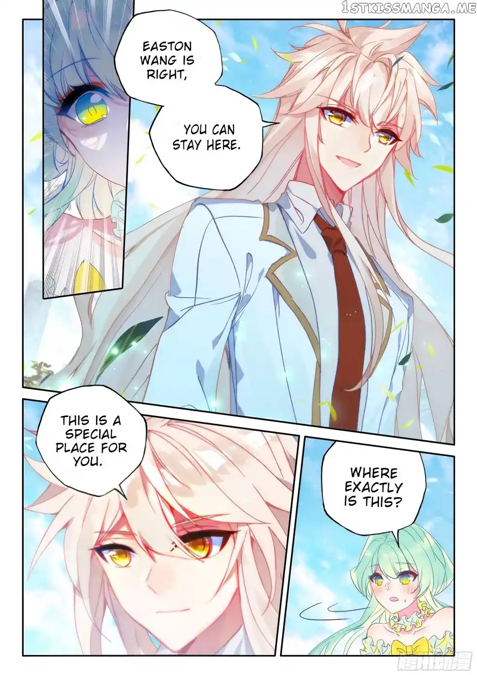 Shen Yin Wang Zuo Chapter 274