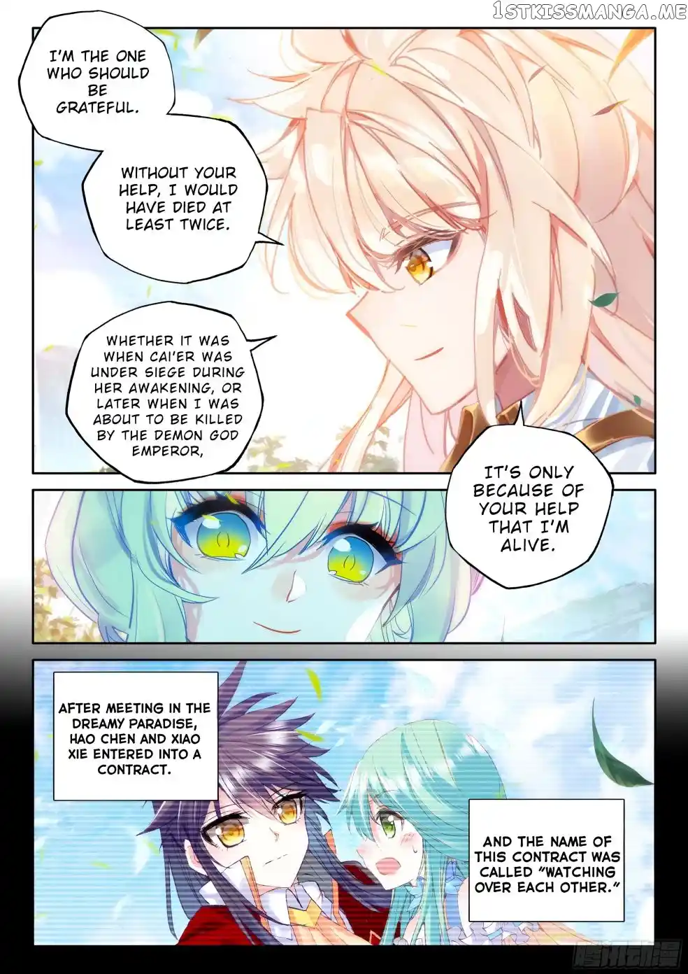 Shen Yin Wang Zuo Chapter 274