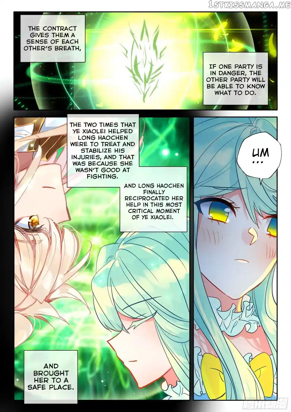 Shen Yin Wang Zuo Chapter 274