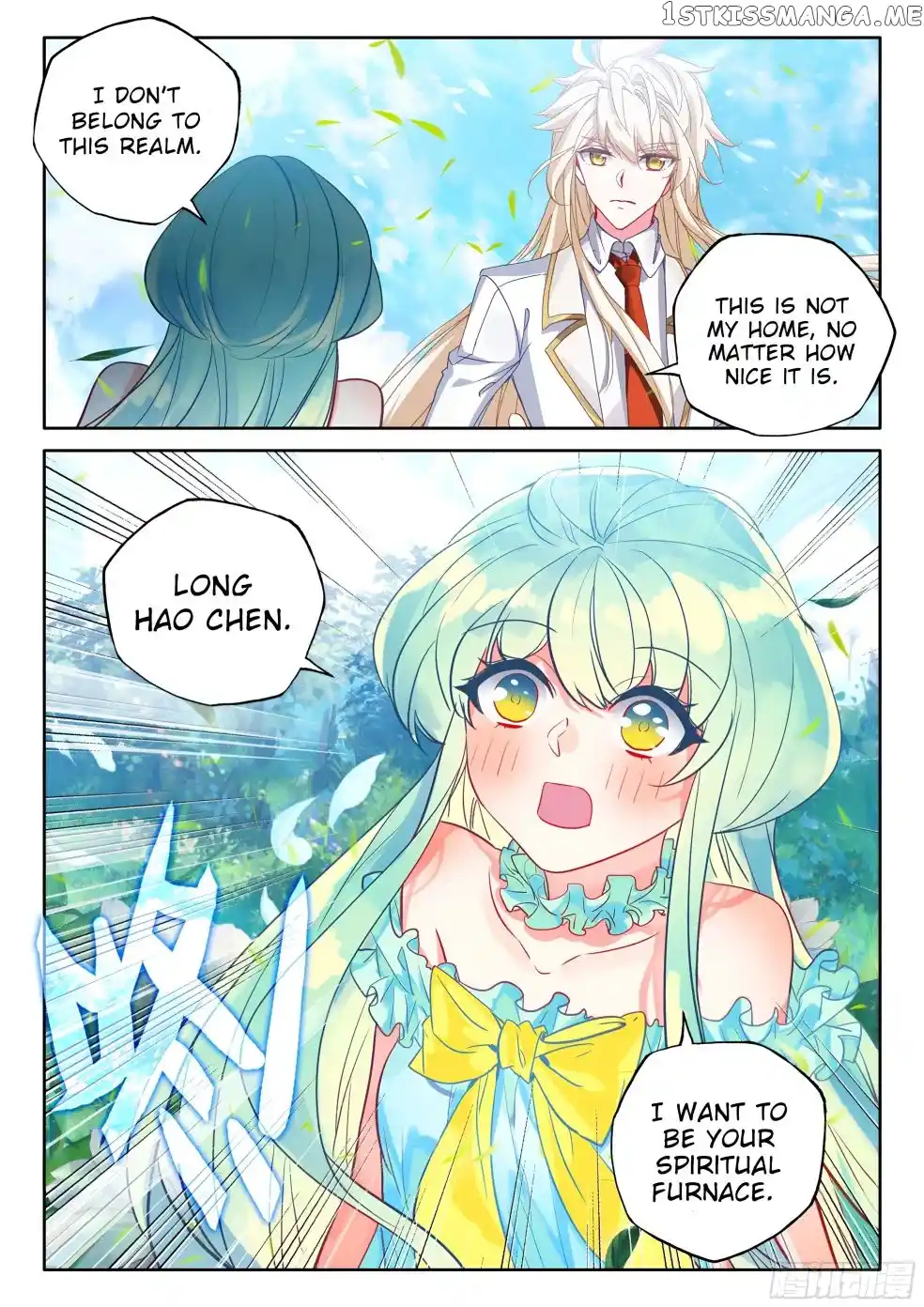 Shen Yin Wang Zuo Chapter 274